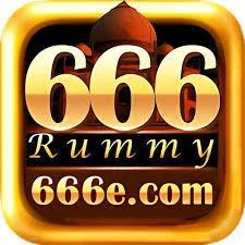 Rummy Nabob All